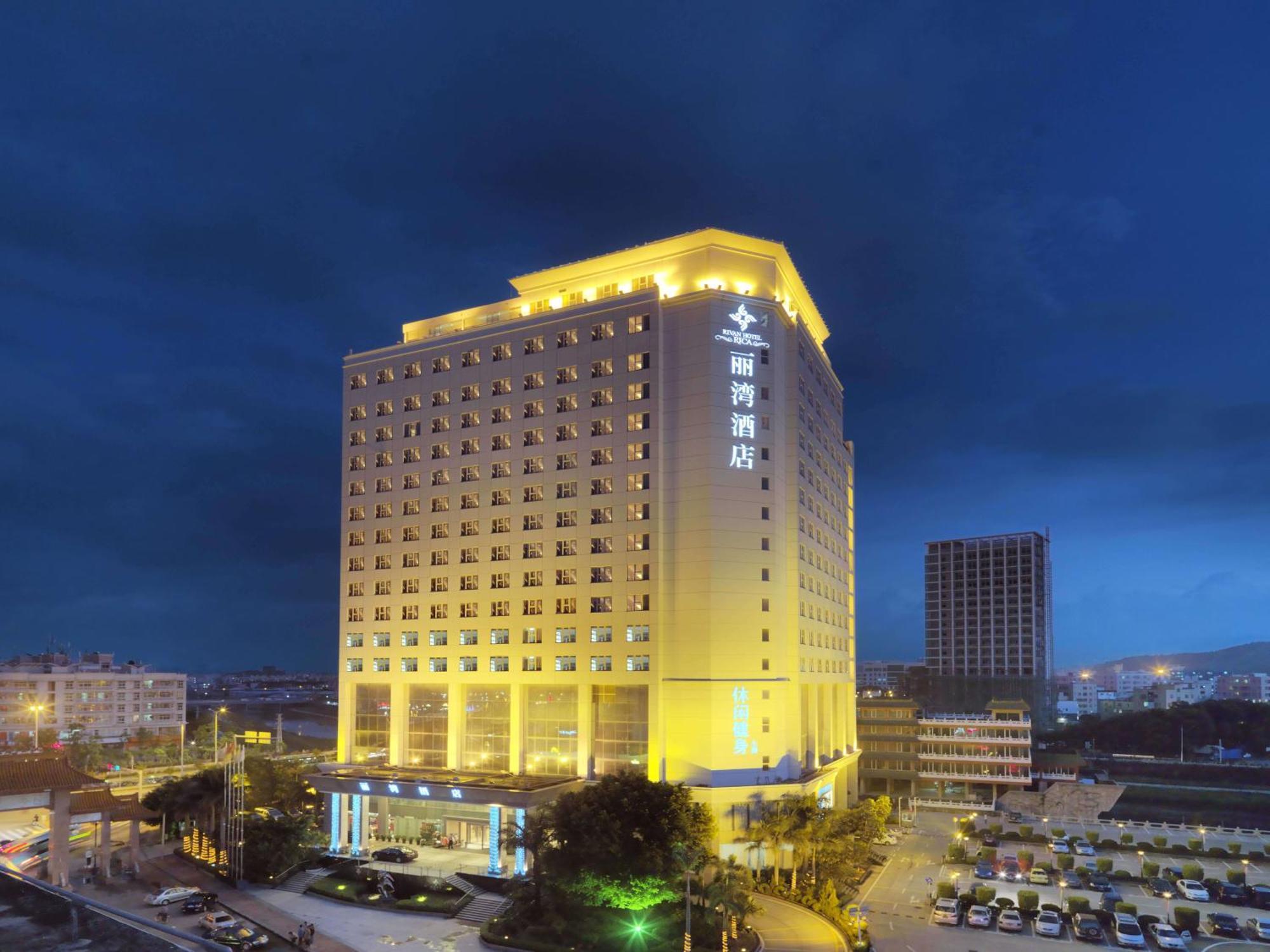 Shenzhen Longgang Rivan Hotel Exterior foto