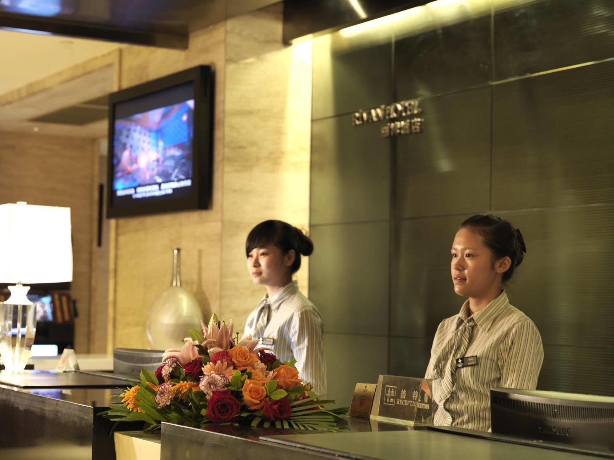 Shenzhen Longgang Rivan Hotel Exterior foto